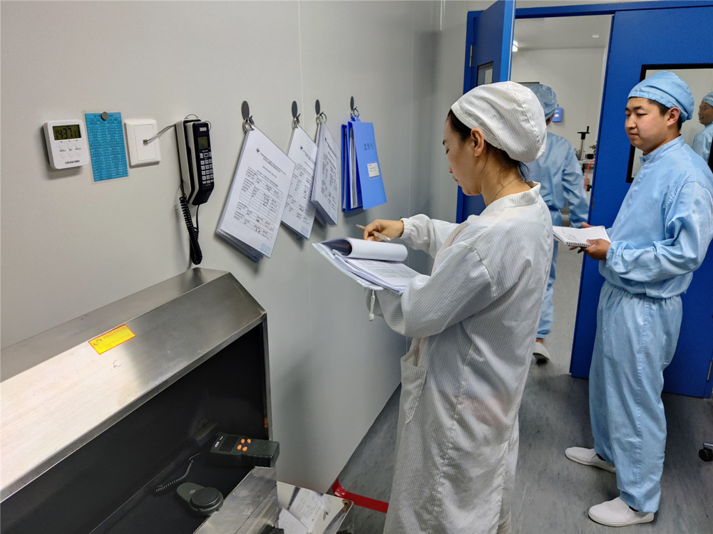 自查自糾 持續(xù)改進 ——友搏藥業(yè)開展2021年GMP自檢工作