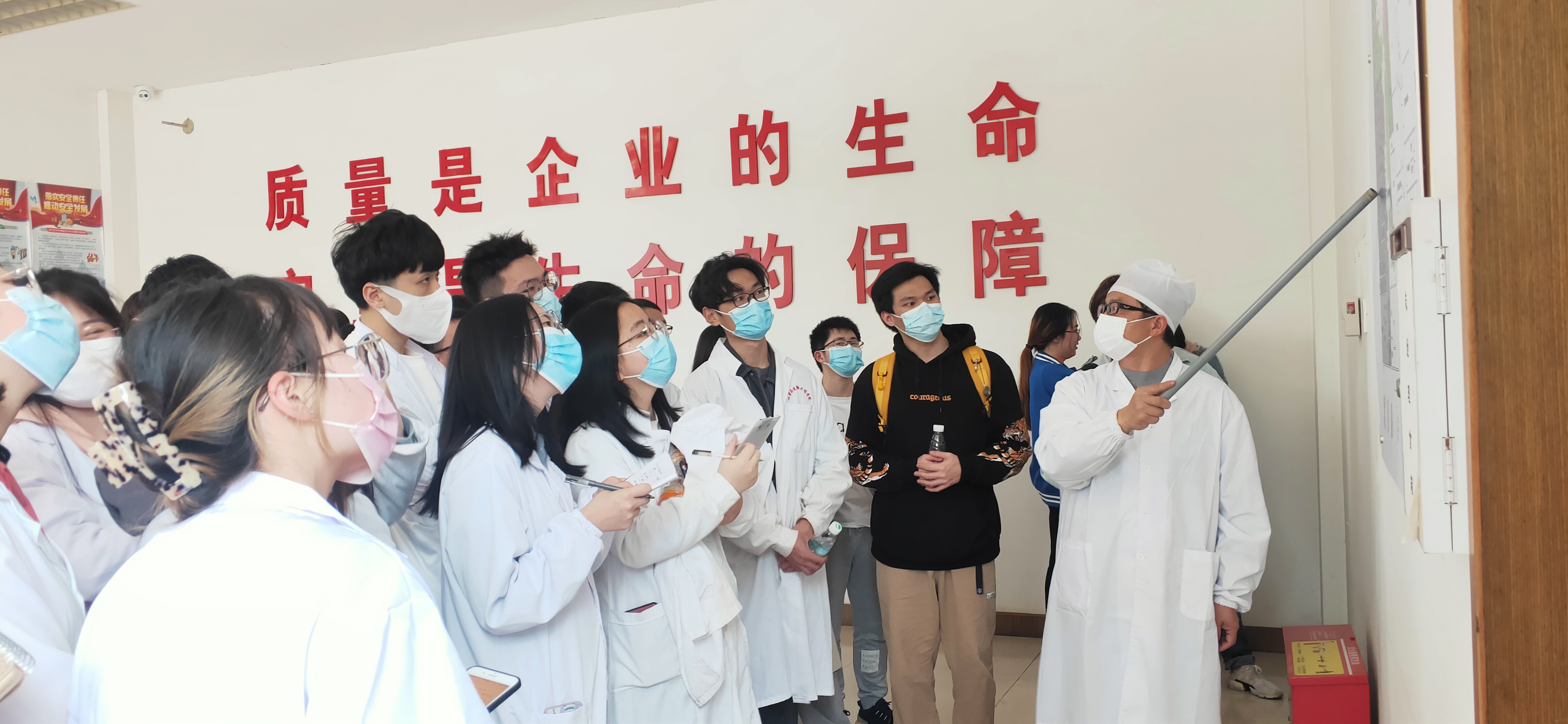 校企合作——長(zhǎng)沙理工大學(xué)生物系師生蒞臨斯奇公司參觀交流