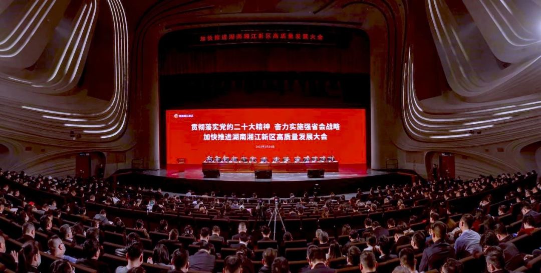 九芝堂榮獲“工業百強企業”、“納稅百強企業”、“研發投入百強單位”多項殊榮！