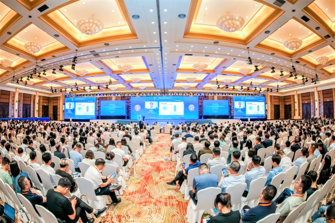 科學引領，權威解讀——2023國家中藥科學監管大會在滬召開